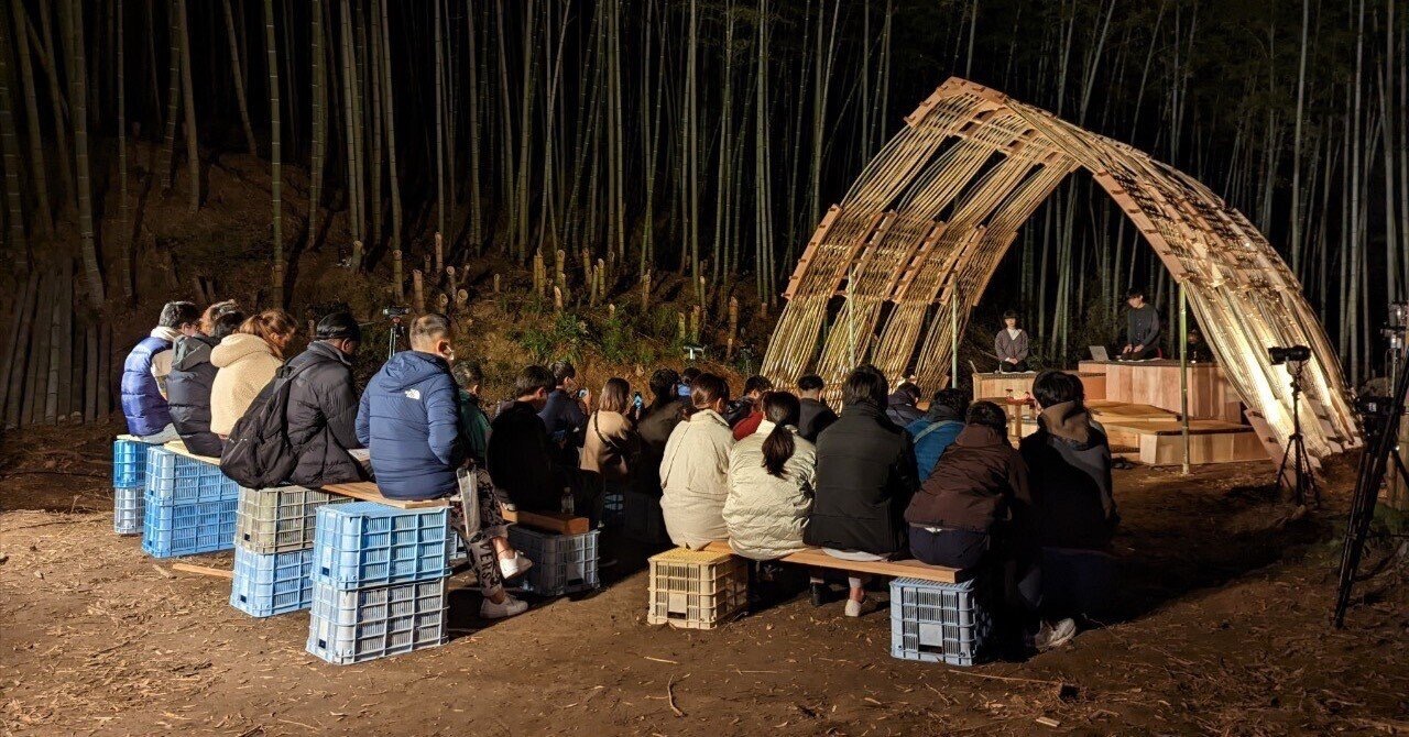 放置竹林×演劇のプロジェクト(糸島市可也山にて)