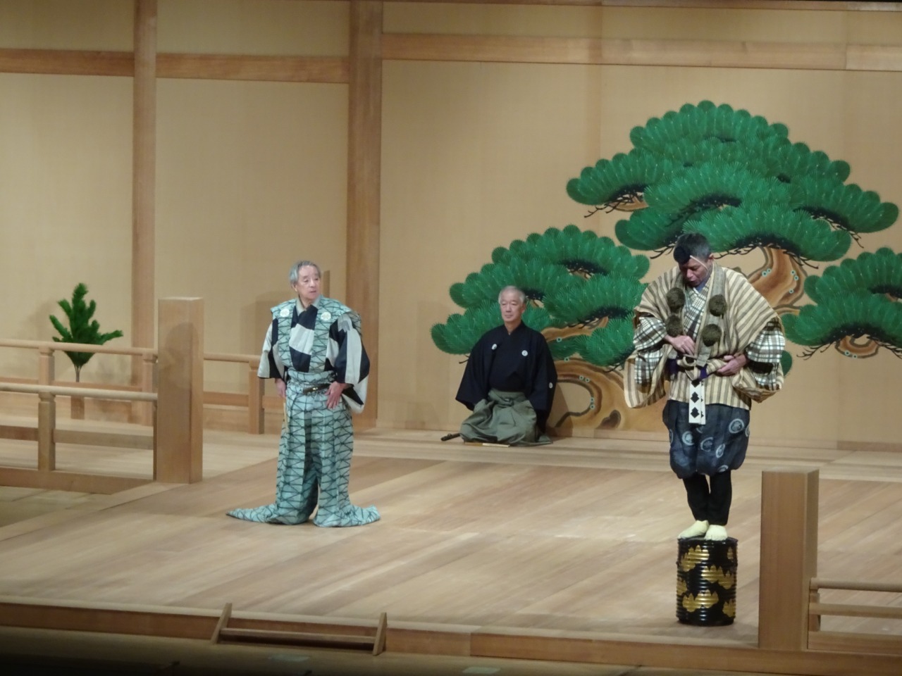 まどかぴあ芸術の時間ホール鑑賞体験　狂言（２月26日）
